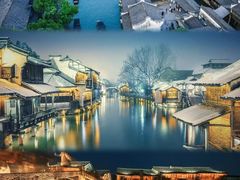-乌镇景区