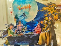-凯德MALL(望京店)