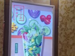 -吉野家(维明街店)