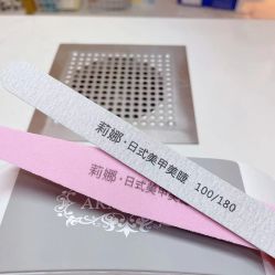-莉娜美睫·穿戴甲