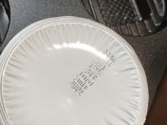 -南宋胡记(杭州体育场路店)