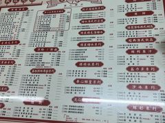 -香港華心糖水鋪(南西总店)