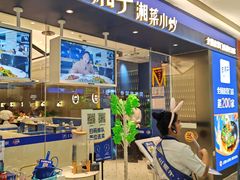 -兰湘子·湘菜小炒(南京江宁万达店)