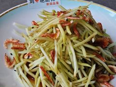 -佬太公海鸭·海鲜大排档(上海总店)