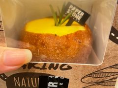-PAPER STONE BAKERY(天环店)