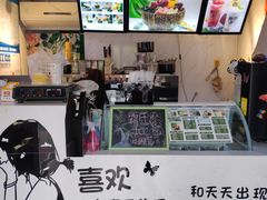 -津椰本·海南正宗椰奶清补凉(店一店)