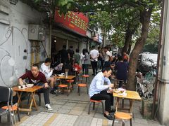-老号牛王庙金宴面店(锦东路253号院店)