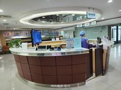 -北京市中关村医院