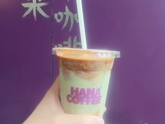 -HANA COFFEE(长寿路店)