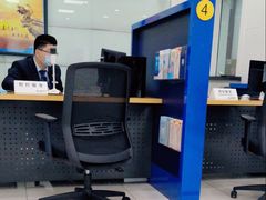 -中国建设银行(上海锦秋路支行)