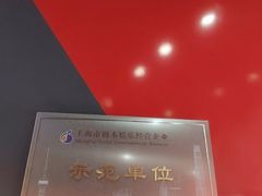 -Xcape异时刻密室逃脱魔法互动(瑞虹天地太阳宫店)