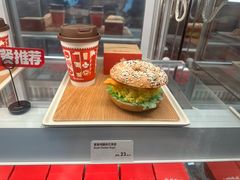 -Tims天好咖啡(河西万象城店)