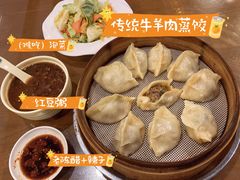 -百年认一力 太原老字号 (桥头街店)