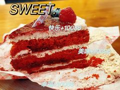 -司小禾·手作(舟山宝龙店)