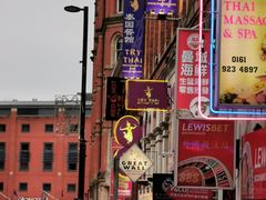 -曼彻斯特中国城