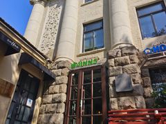 -JINNS锦时 steak&pizza(浸信会礼拜堂旧址店)