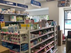 -汇丰大药房(康健店)
