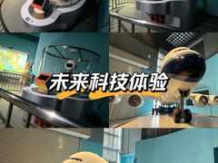 -惠州科技馆