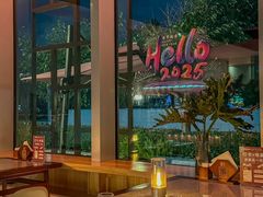 -人间酒暖·Go blanc·烧鸟·深夜食堂(陆家嘴店)