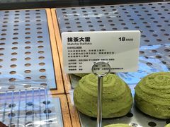 -LELECHA乐乐茶(上海五角场万达广场店)