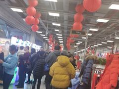 -上品折扣(回龙观店)