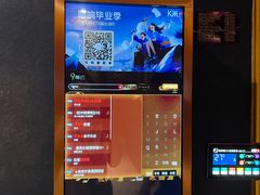 -唐会KTV(群力店)
