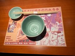 -仓桥家·焗寿司·锅物(光谷步行街店)