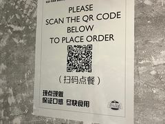 -狗發汉堡(湖塘店)