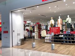 -优衣库(福州爱琴海购物公园店)