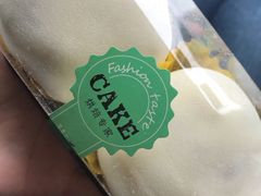 -闺蜜家甜品