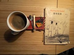 -等待戈多Waiting For Godot(交道口店)