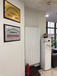 点击看大图 -赵大夫减肥
