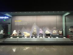 -湖南省地质博物馆