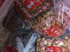 -方林富炒货店(西溪路78号本人店)