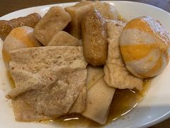 -阿嫂馄饨