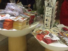 -熊猫邮局(少城店)