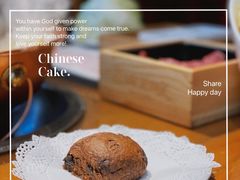 -古铜老院铜锅涮肉·清真(双井店)