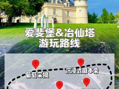 -沉浸北京·团建旅行·密室剧本杀·年会会议轰趴拓展