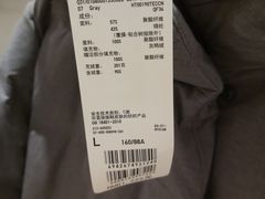 -优衣库(沈阳市府恒隆广场店)