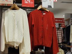 -优衣库(武汉国际广场店)