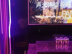 -好乐迪KTV(金钻店)