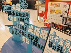 -凯德广场(西城店)