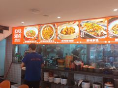 -韵味湘肴·小炒黄牛肉(五一广场美食地标店)