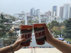 -包整·丝娃娃(一览甲秀楼风景店)