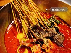 -付小姐在成都(五道口店)