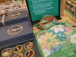 -青稚护手霜QINGZHI