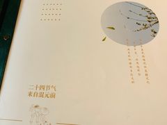 -口味堂(惠济路店)