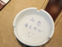 -鹤鸣嘉印象饭店(东市场小区店)