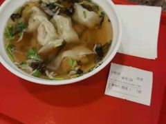 -和合谷(百荣店)