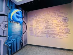 -沈阳金融博物馆